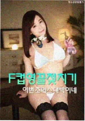 观众头像一