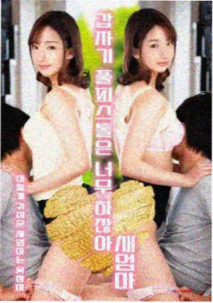 观众头像四