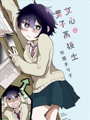 观众头像五